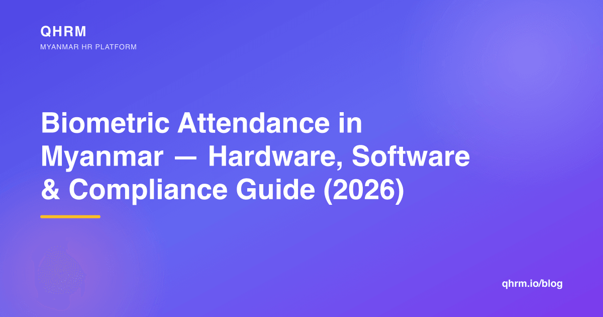 Screenshot from QHRM v5.1: Attendance devices sync twice as fast