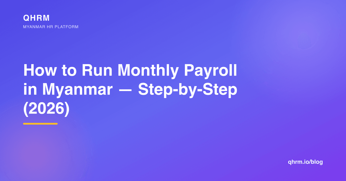 Screenshot from QHRM v5.4: Bulk payroll approval and a payslip designer you can actually use