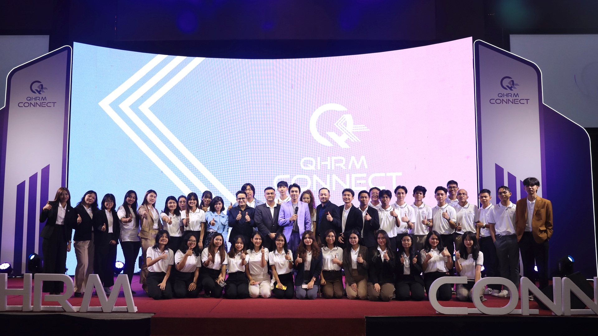 Upcoming Events & Webinars - QHRM